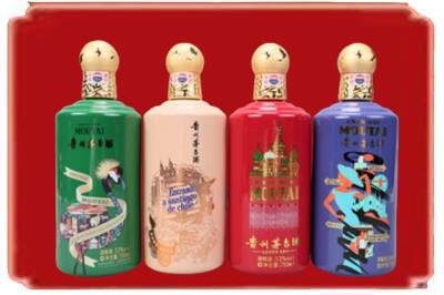 白山市烟酒回收走进系列茅台.jpg